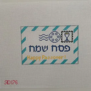 176 - Passover